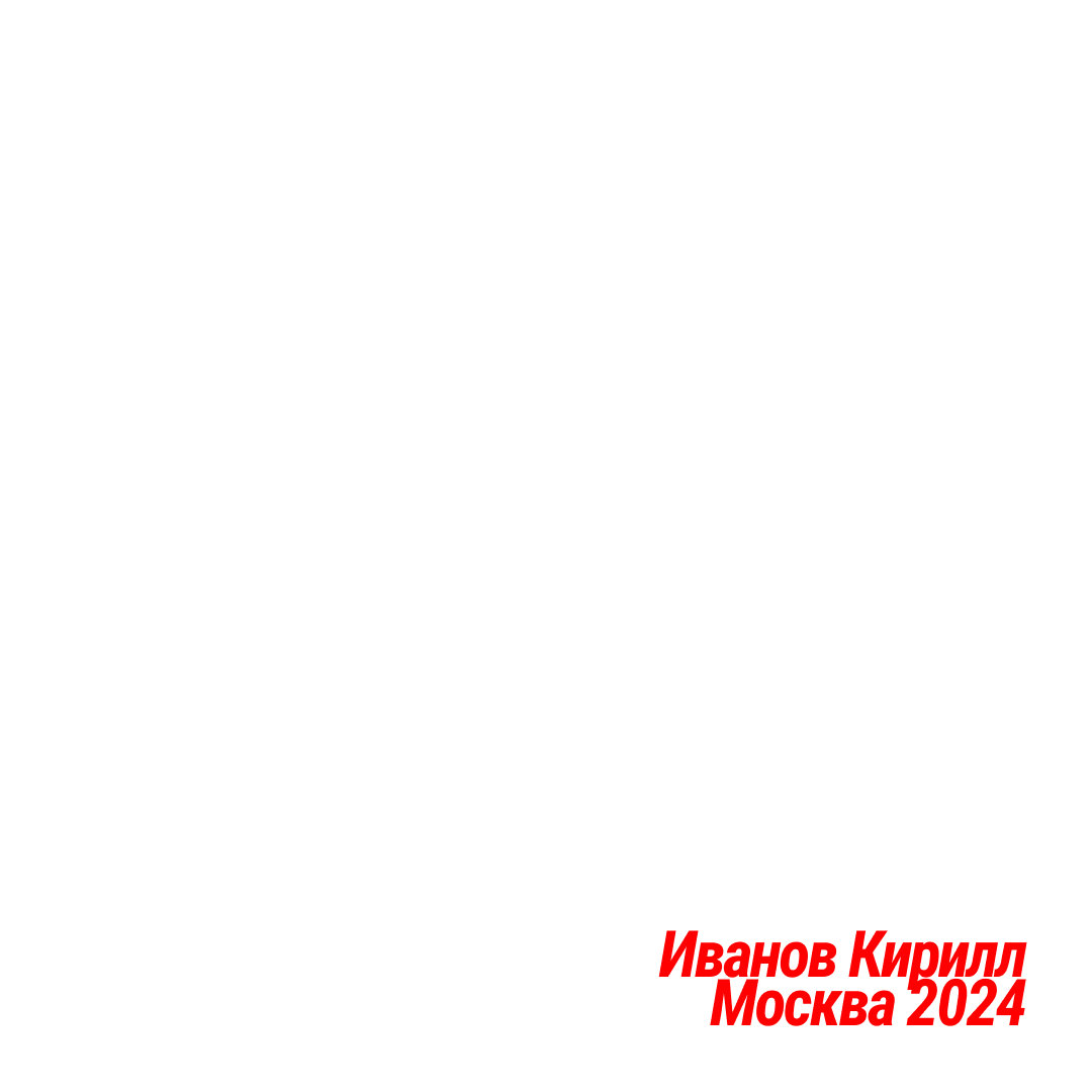 page card cover