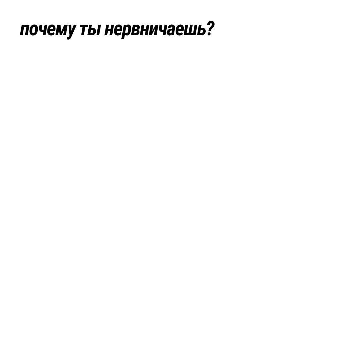 page card cover