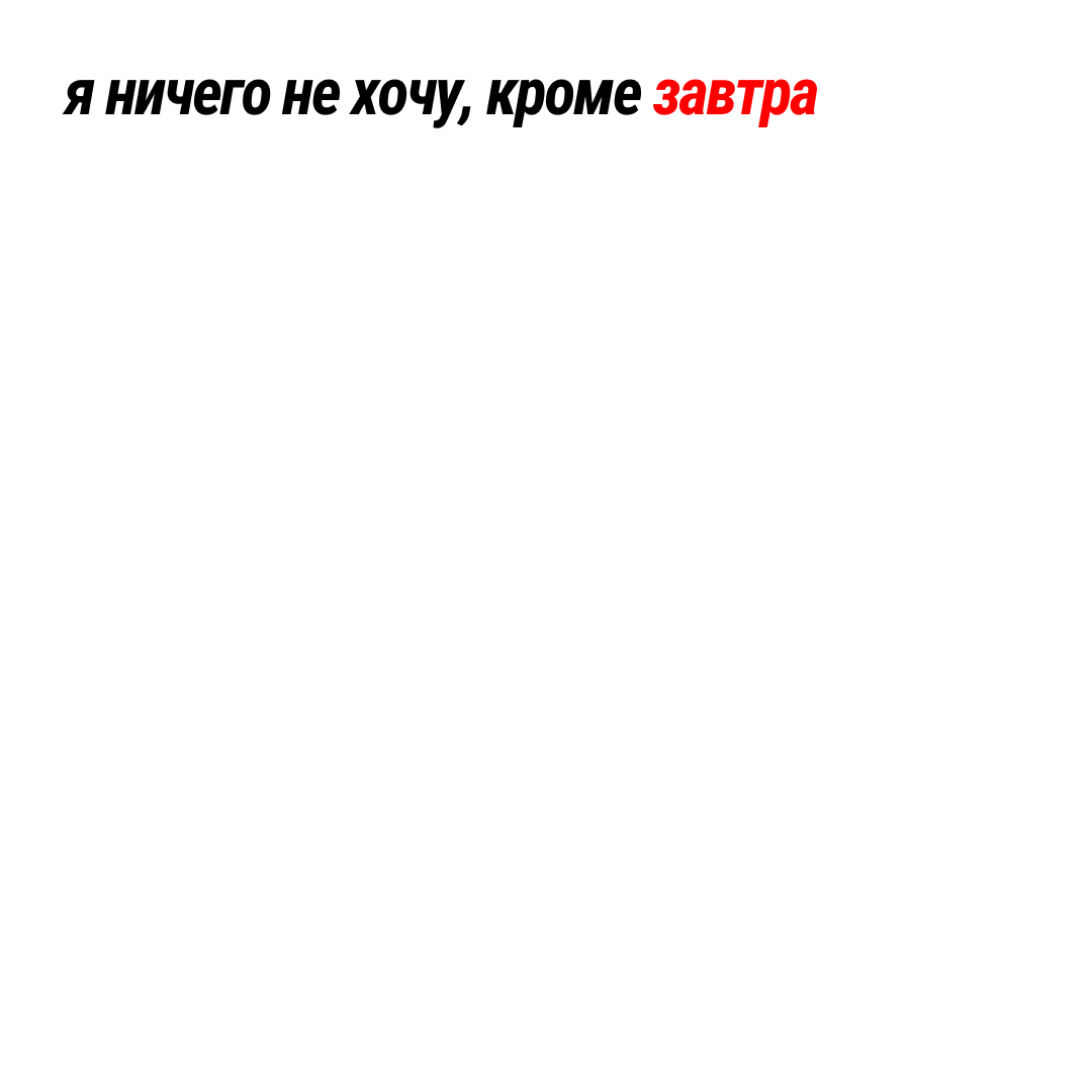 page card cover