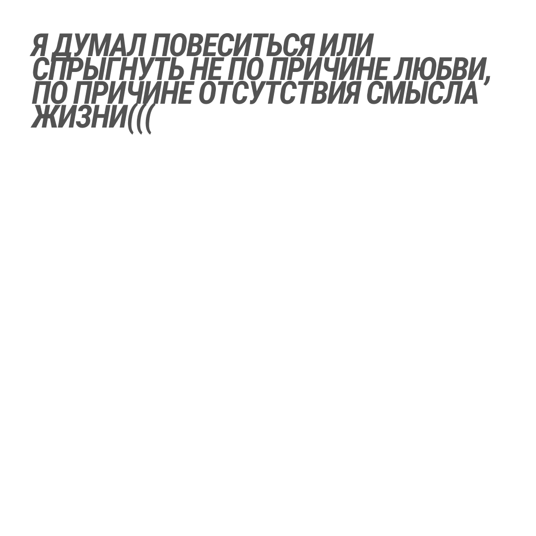 page card cover