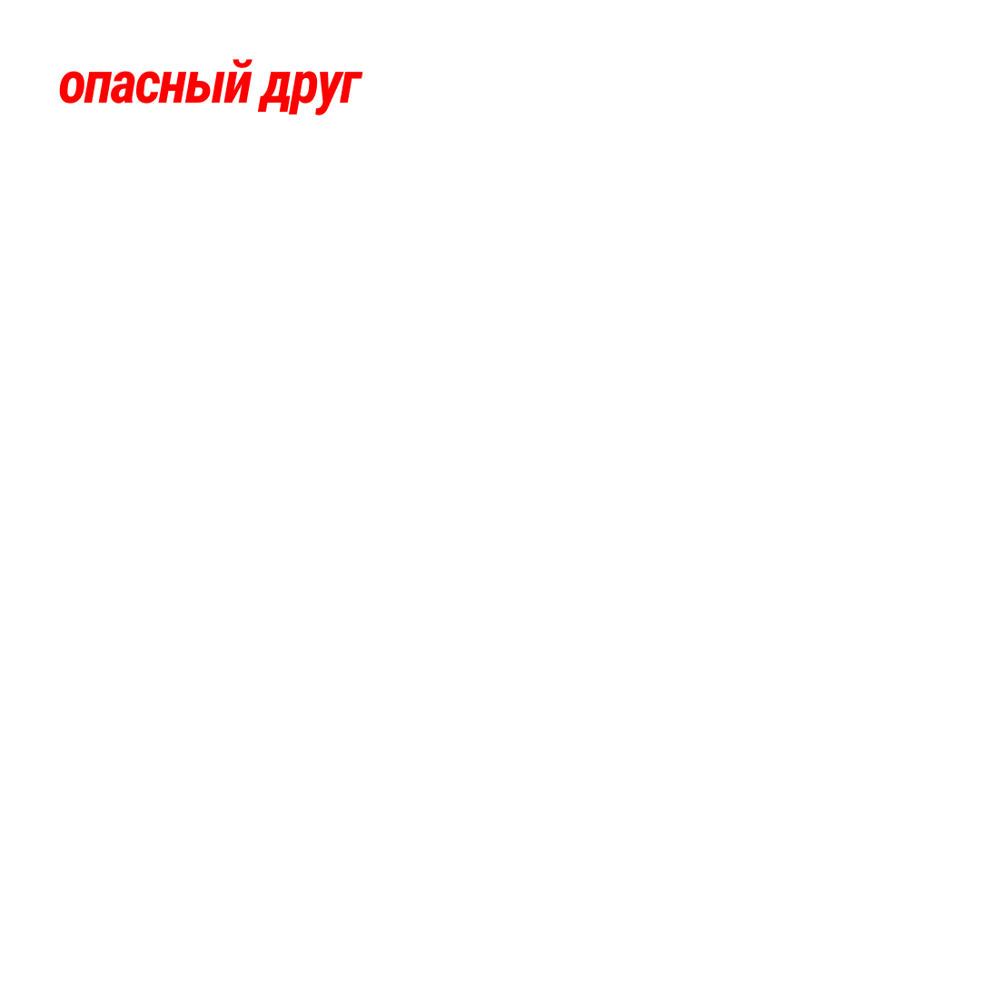page card cover