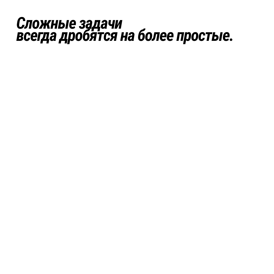 page card cover
