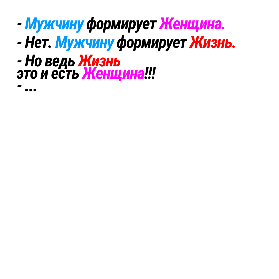 page card cover