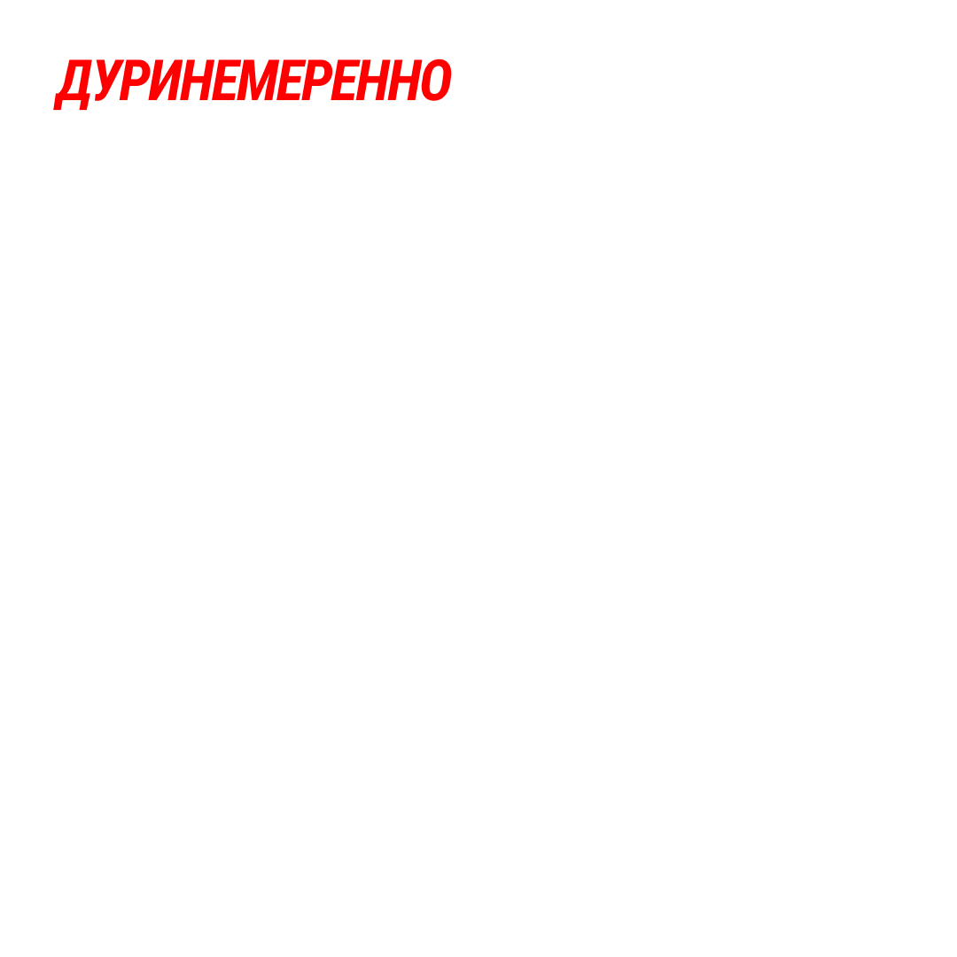 page card cover