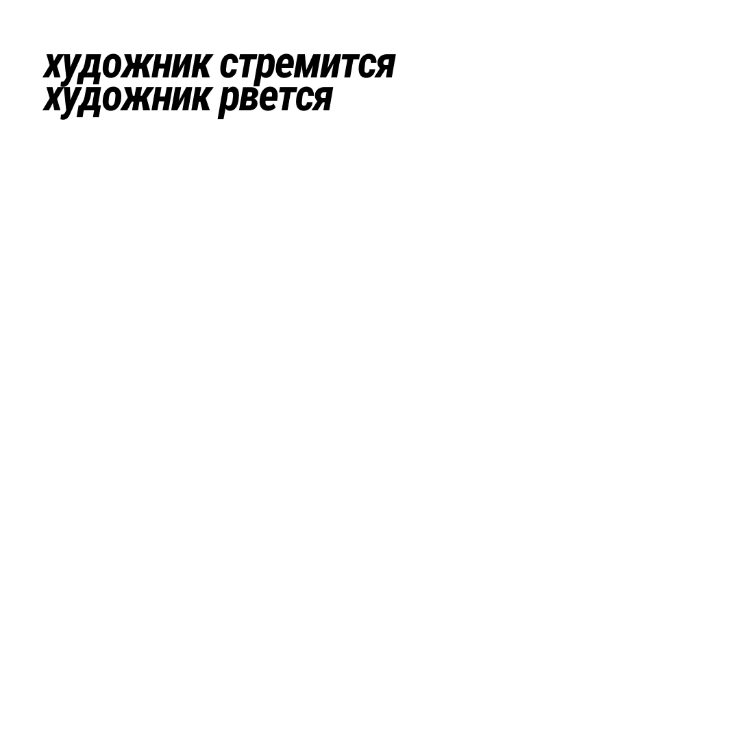 page card cover