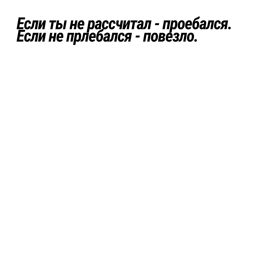 page card cover