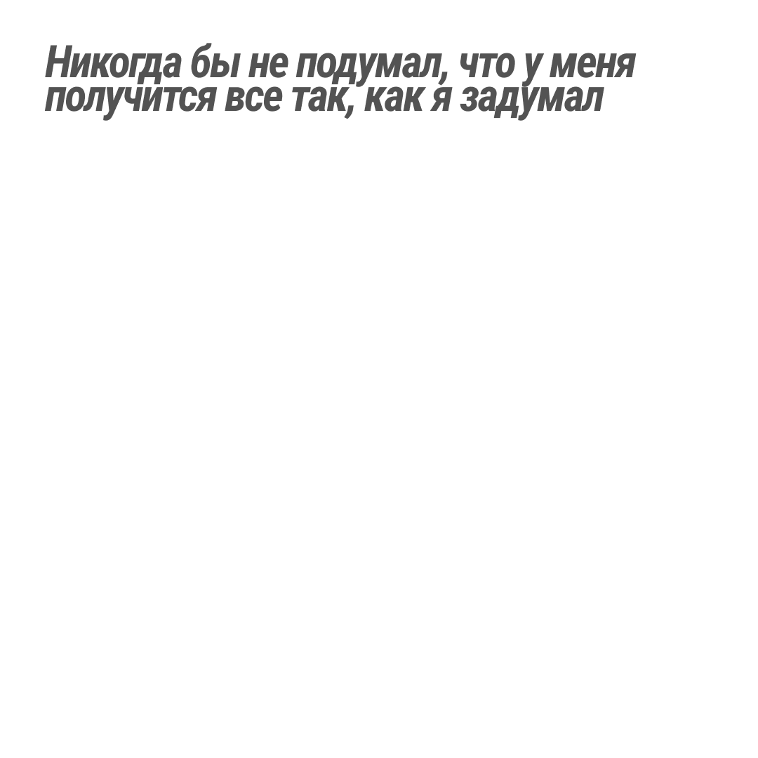 page card cover