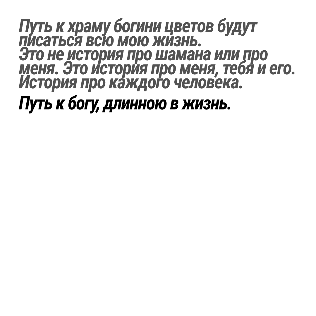 page card cover