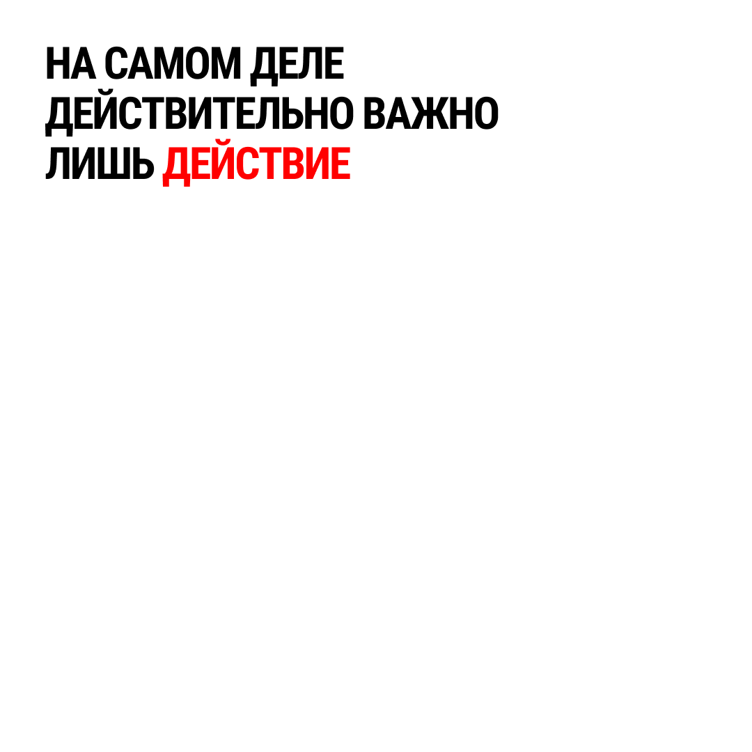 page card cover