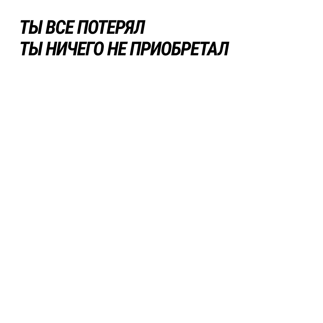page card cover