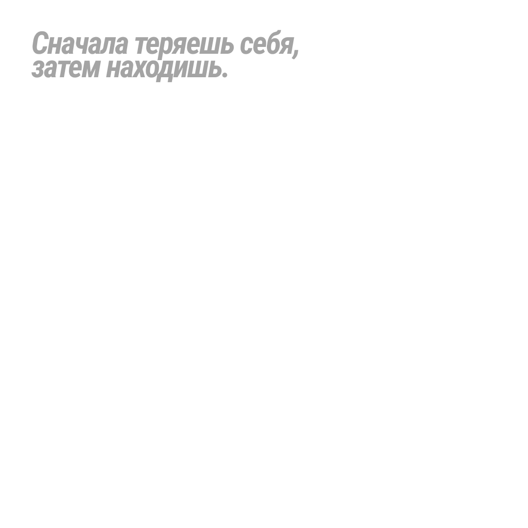 page card cover