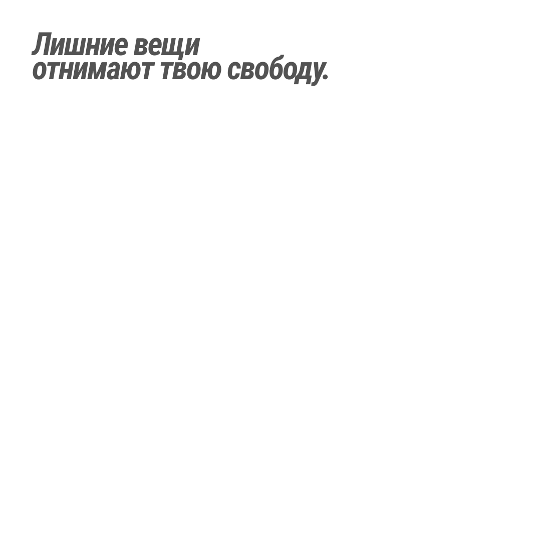 page card cover