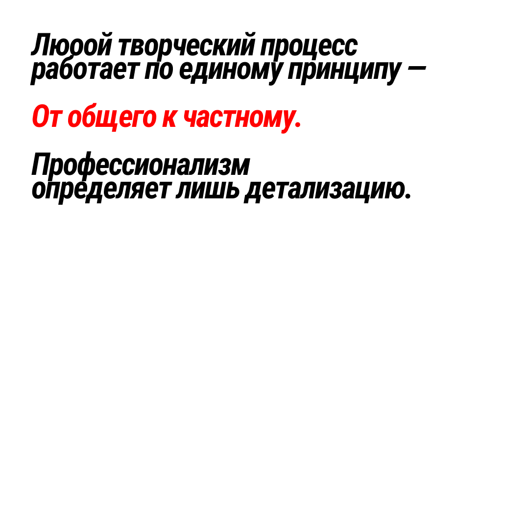 page card cover