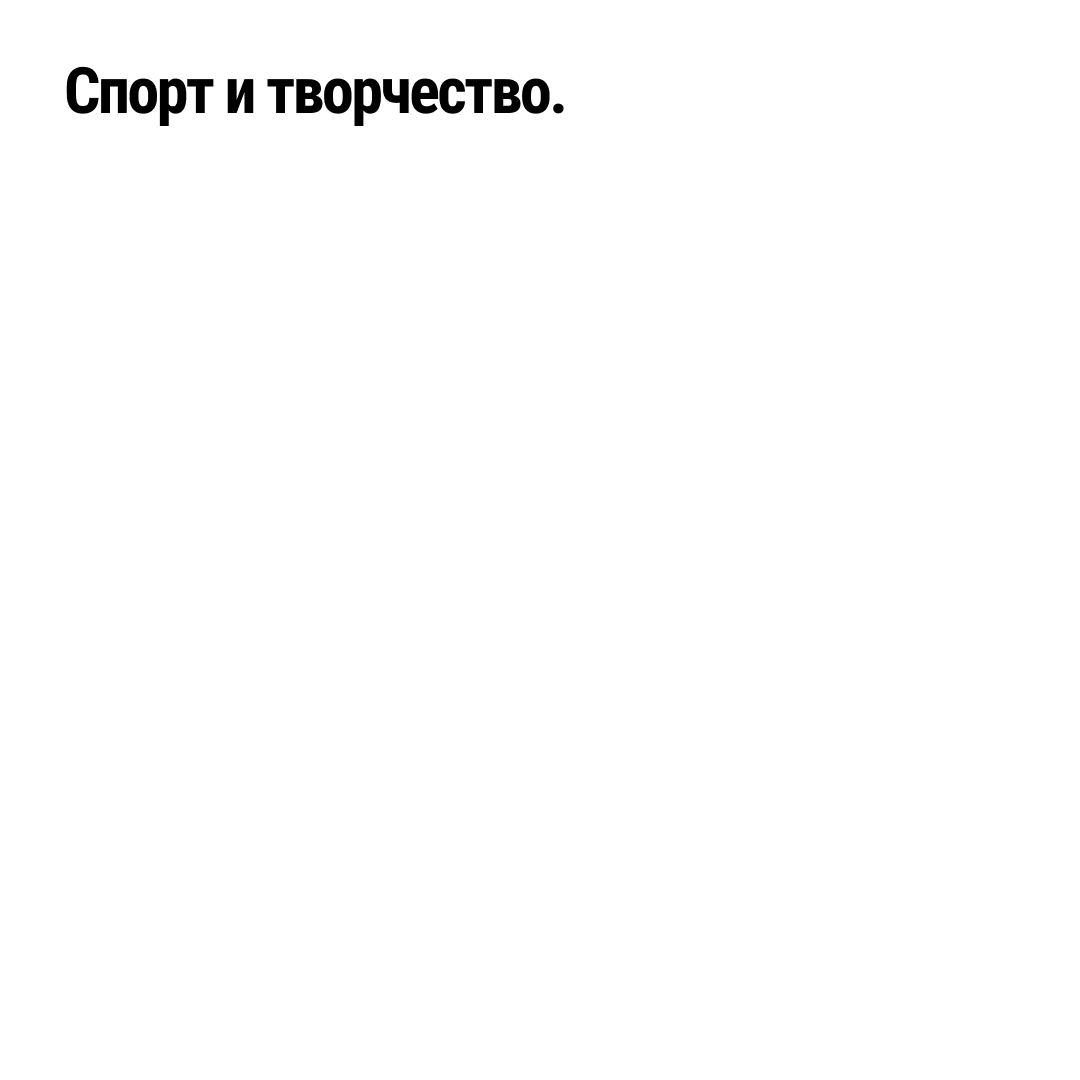 page card cover