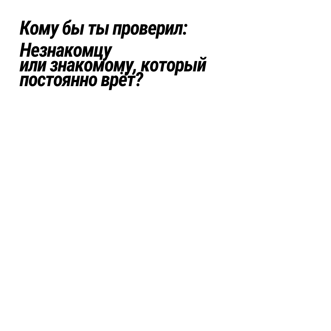 page card cover
