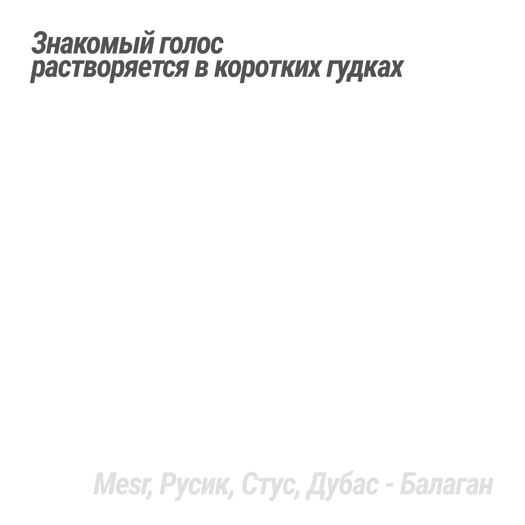 page card cover