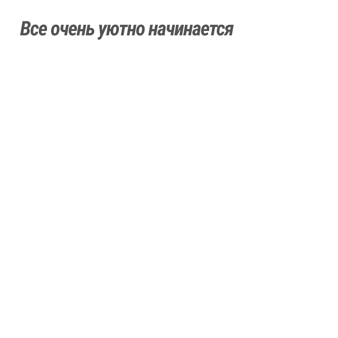 page card cover