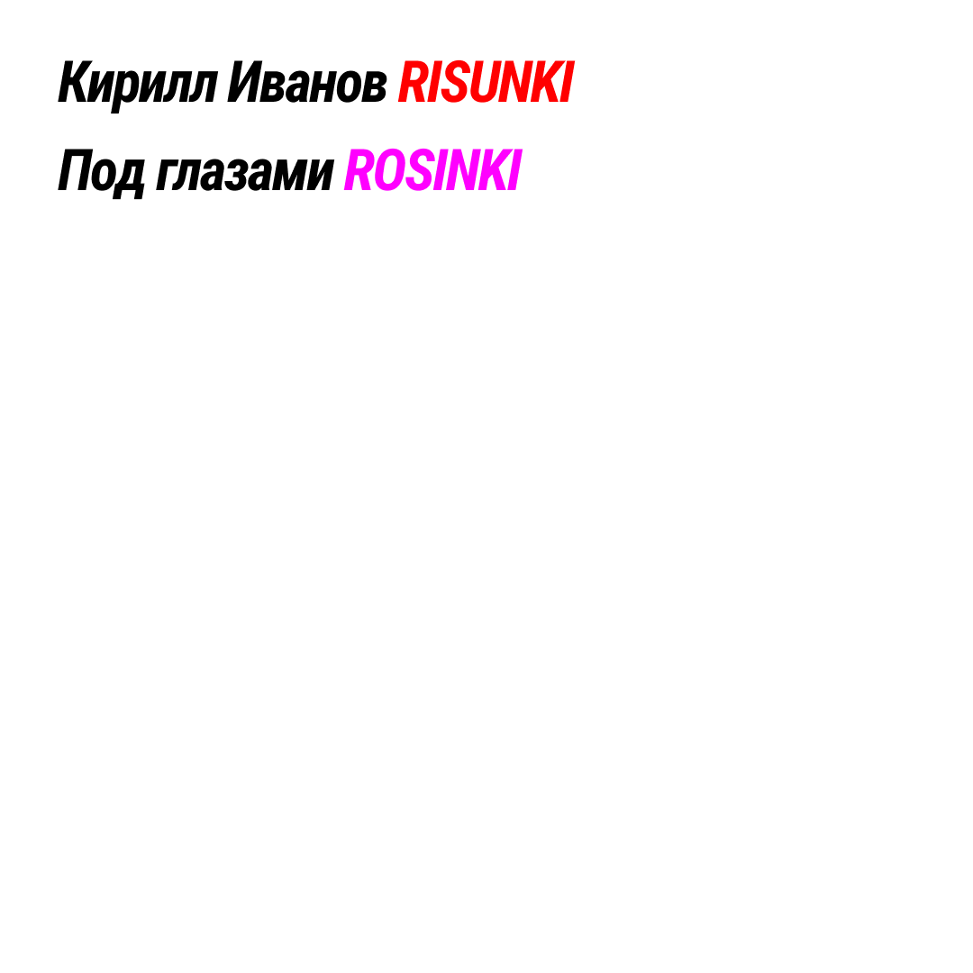 page card cover