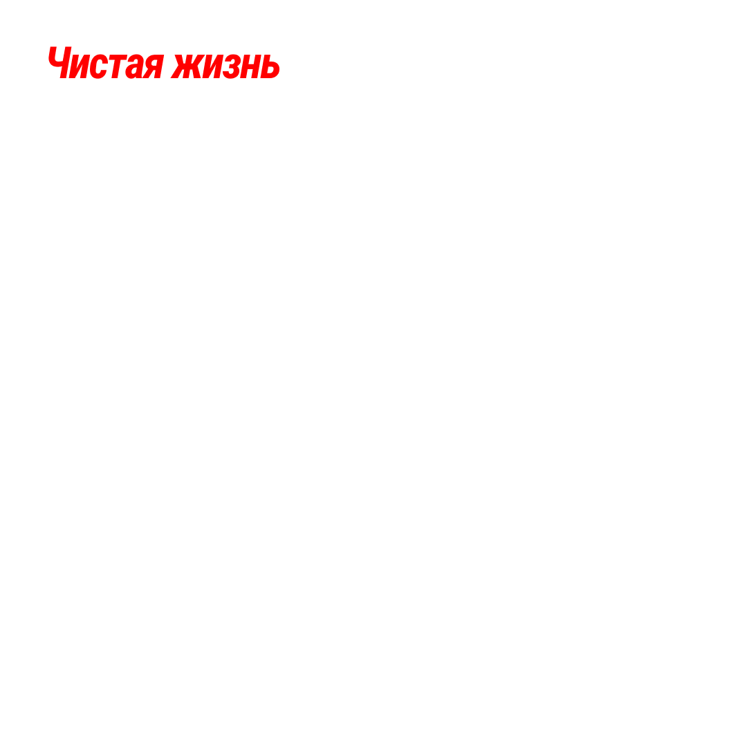 page card cover