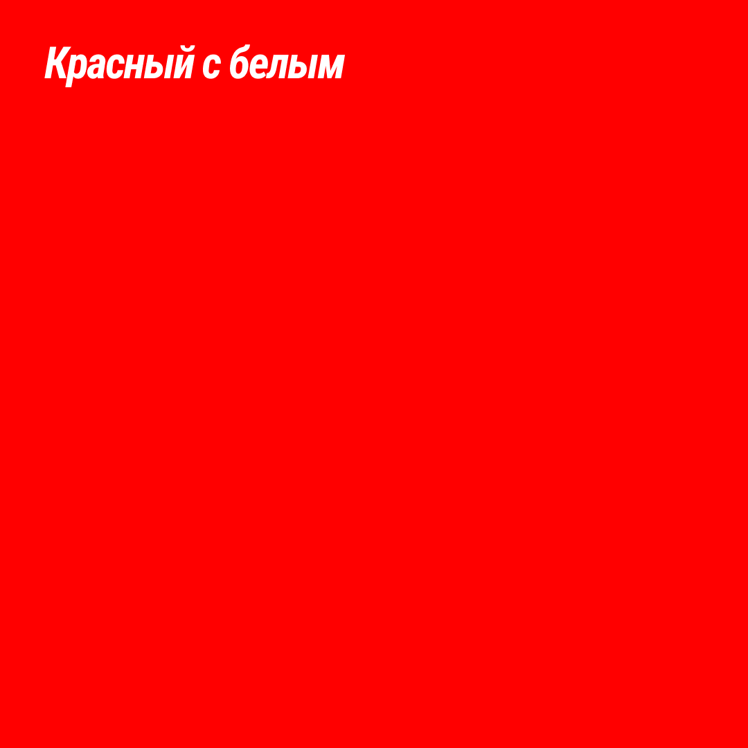 page card cover