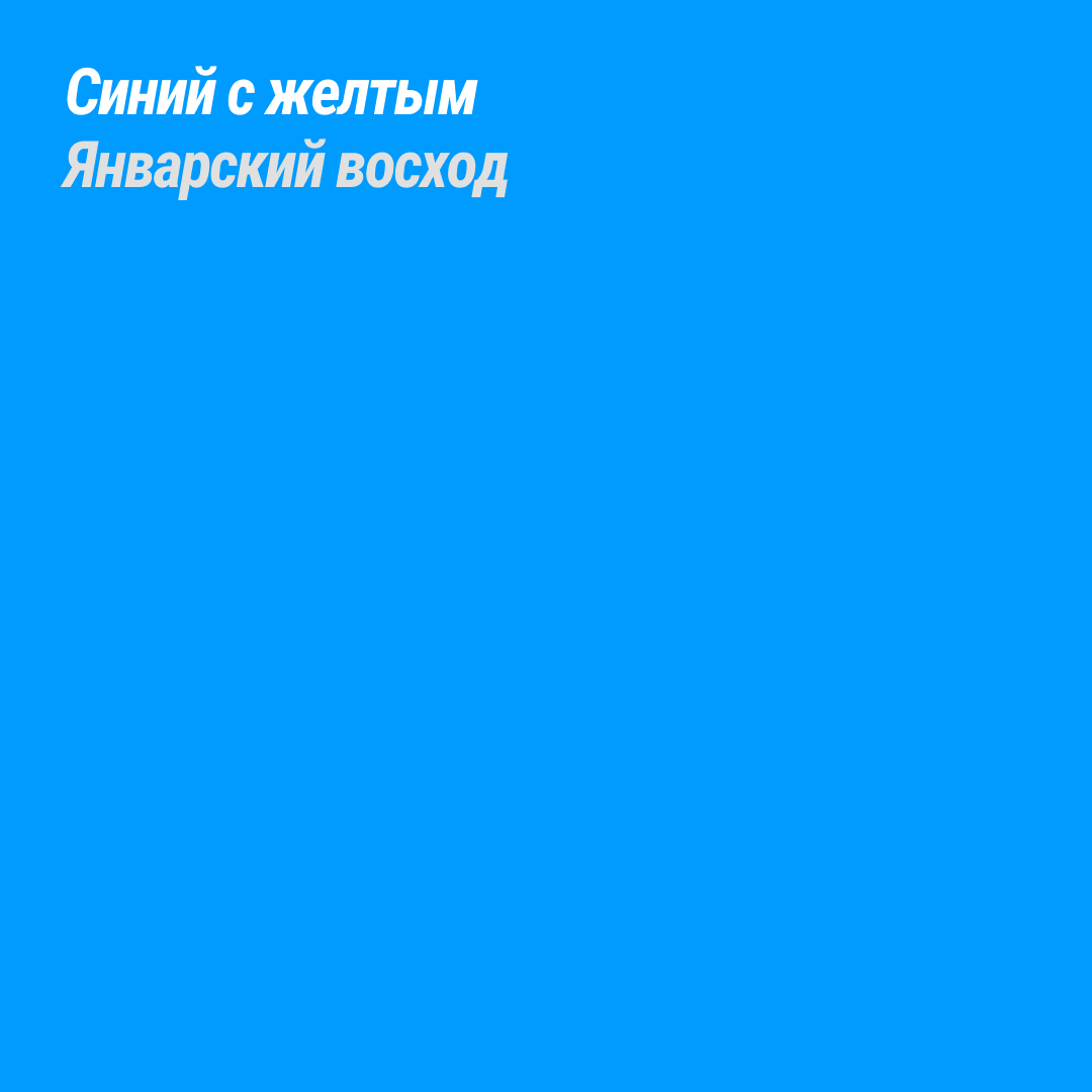 page card cover