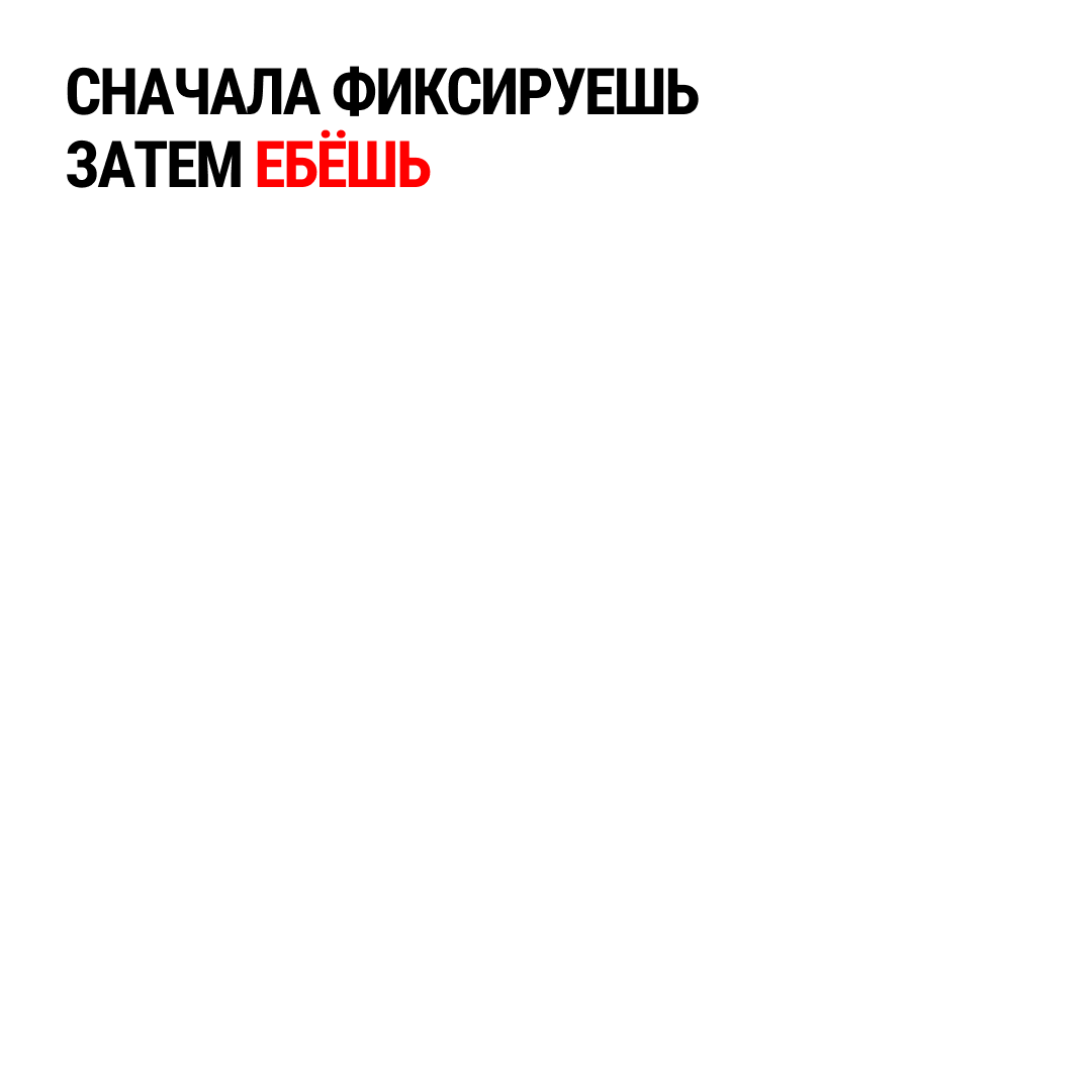 page card cover