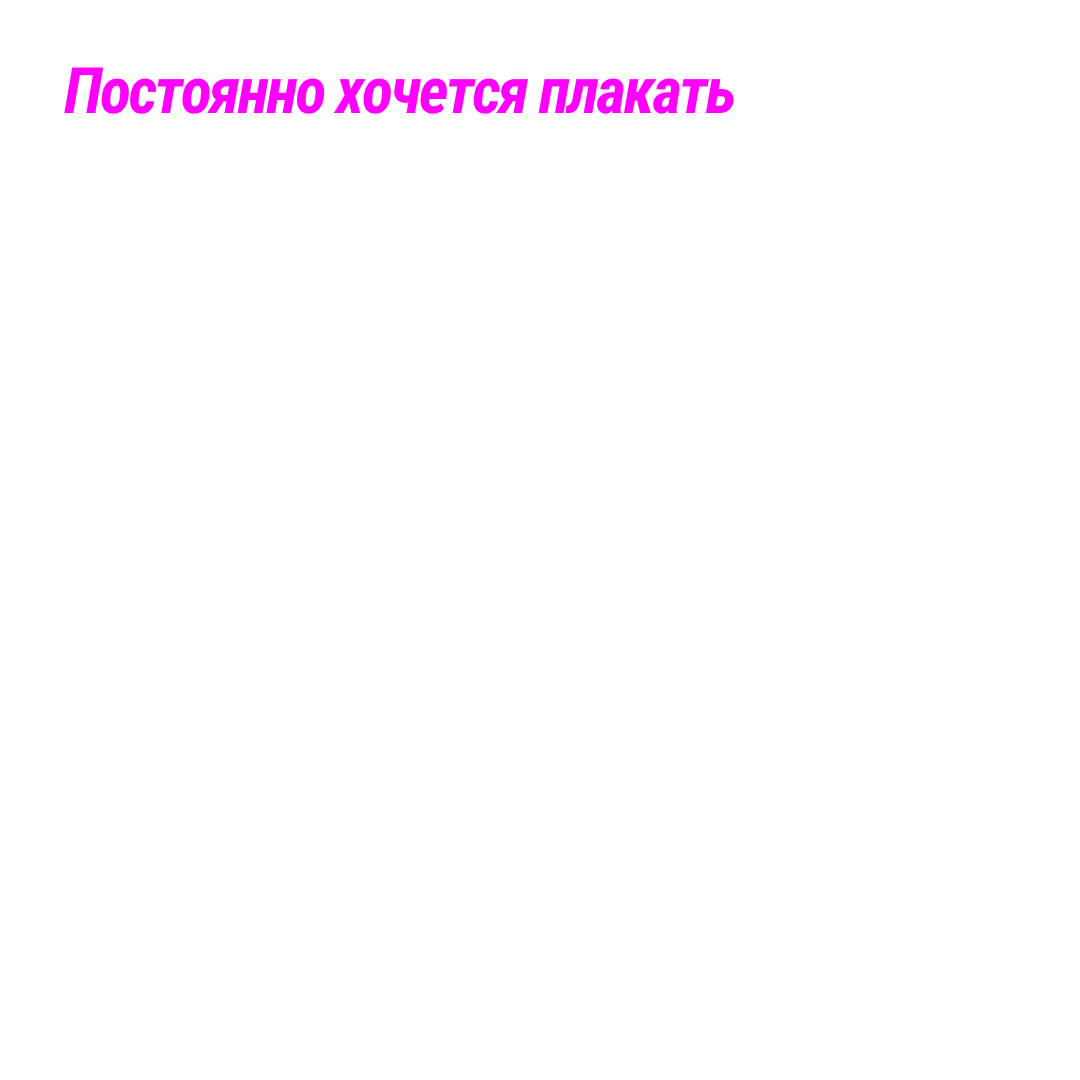 page card cover