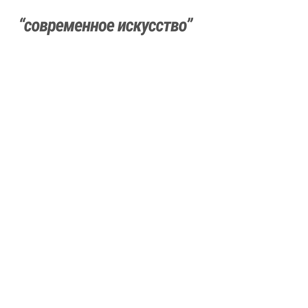 page card cover