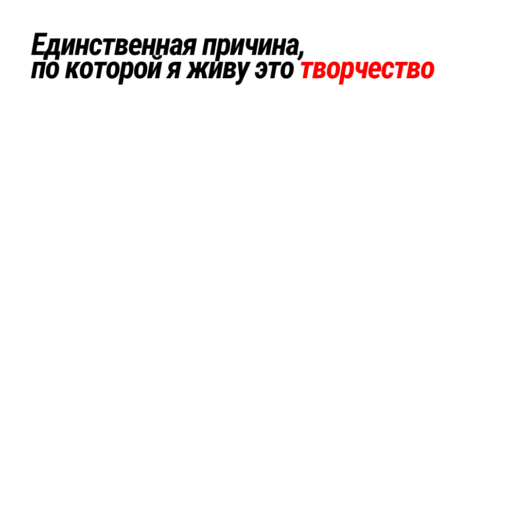page card cover