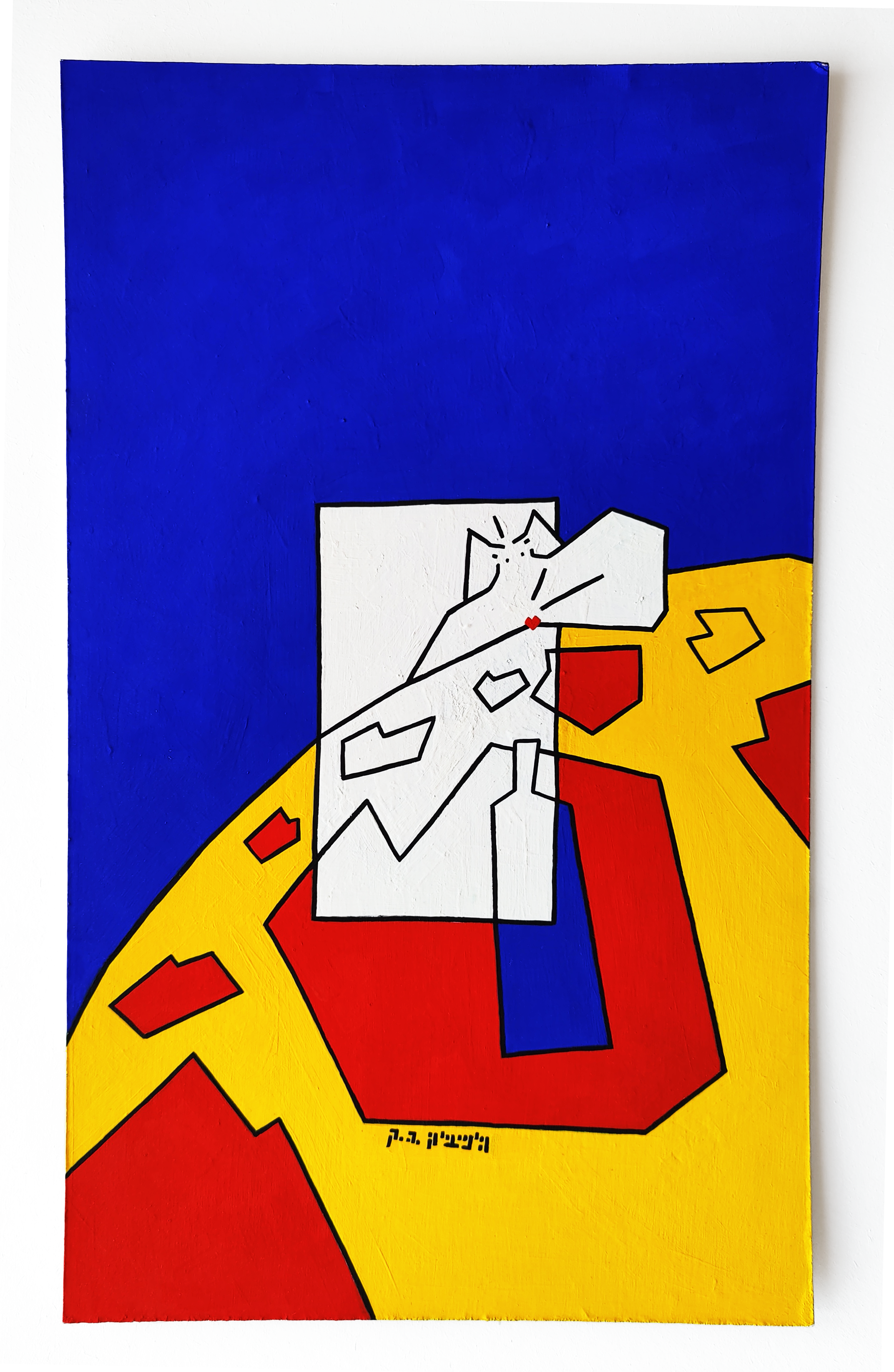 page card cover